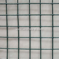 Dark Green PVC Coated Welded Wire Mesh